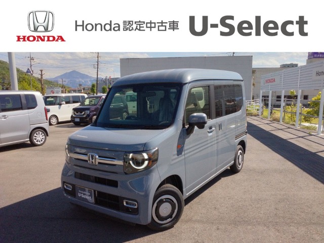 Honda N-VAN 1