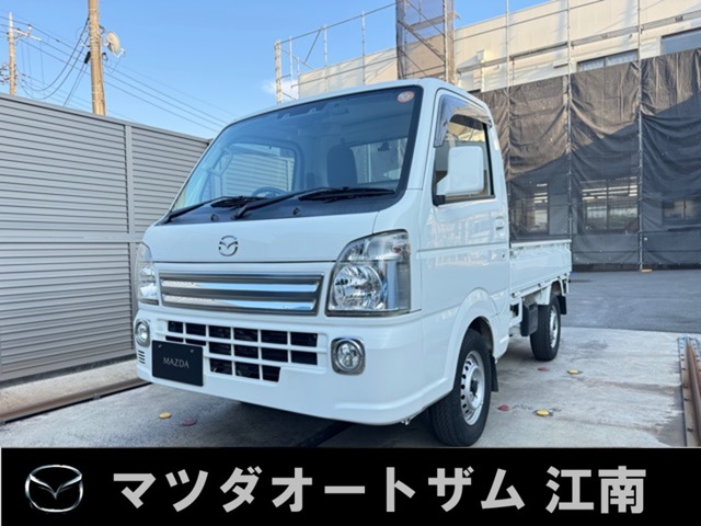 Mazda Scrum Truck 1