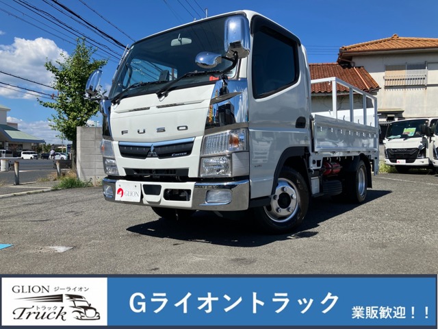 2019 Mitsubishi Fuso Canter