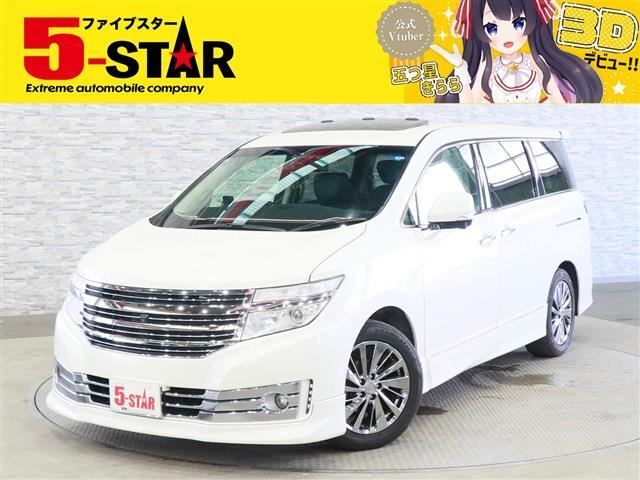 Nissan Elgrand 2