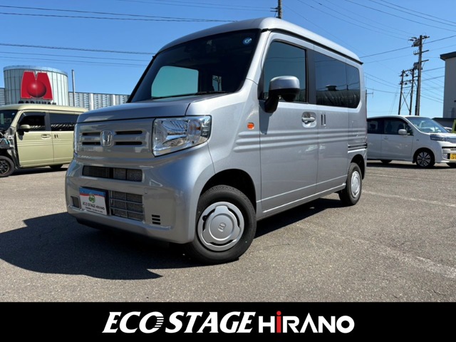 Honda N-VAN 1