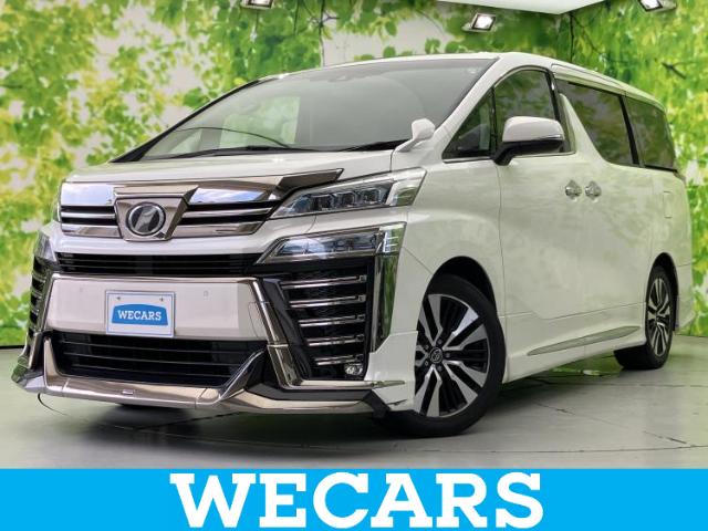 2019 Toyota Vellfire