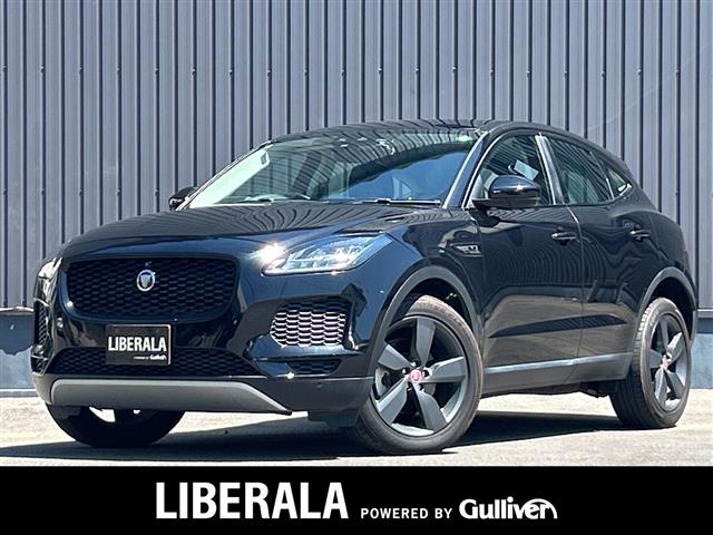 Jaguar E-Pace 1
