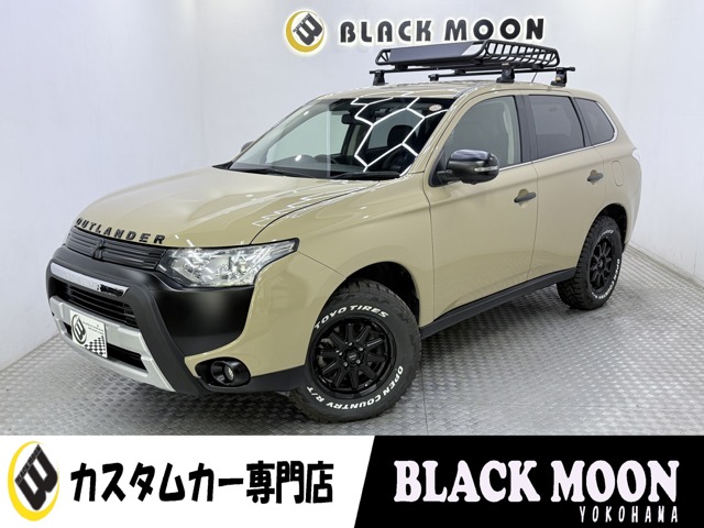 2014 Mitsubishi Outlander PHEV