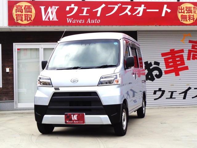 2021 Daihatsu Hijet Cargo