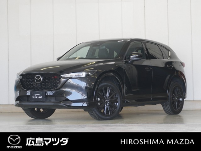 Mazda CX-5 1