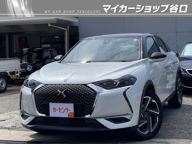 2021 DS Automobiles DS 3 Crossback