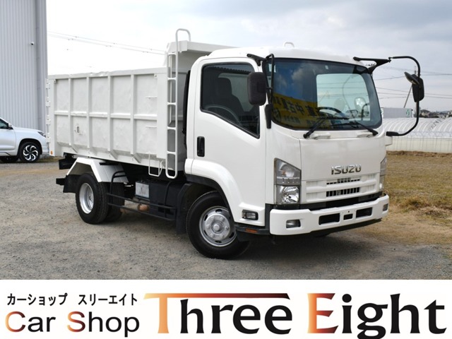 Isuzu Forward 1