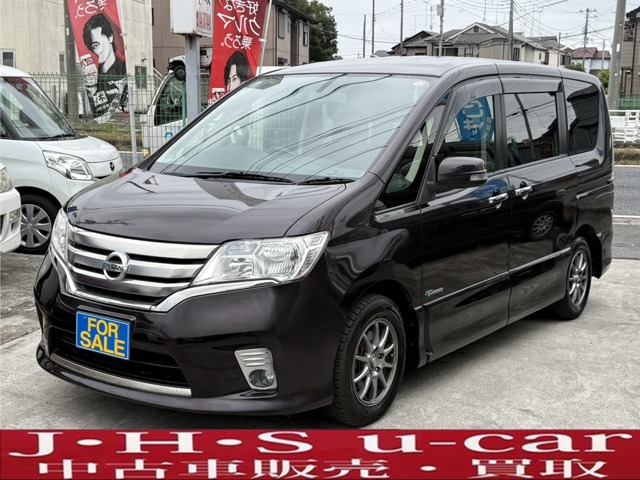 Nissan Serena 1