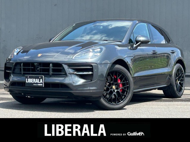 2020 Porsche Macan