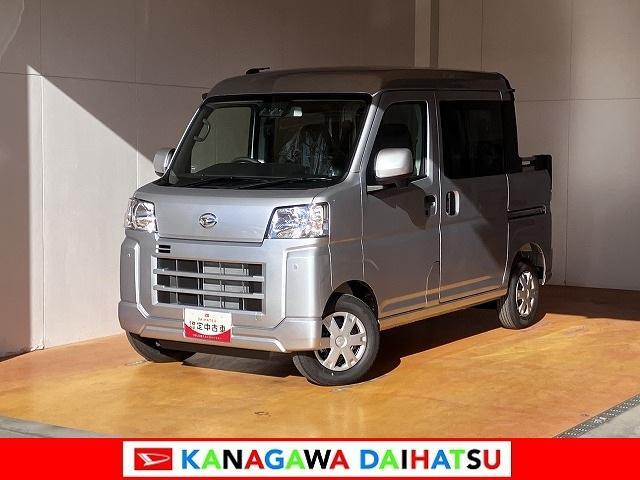 Daihatsu Hijet Deck Van 1