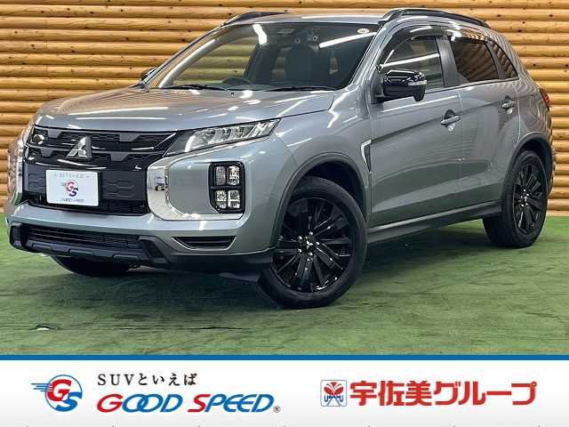 Mitsubishi RVR 1