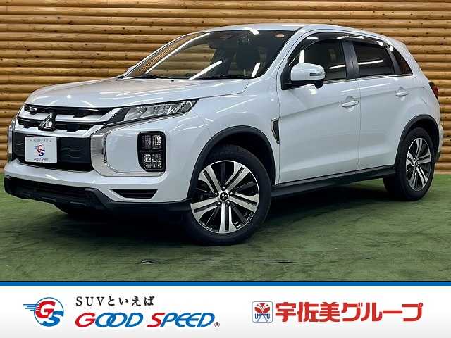 Mitsubishi RVR 1