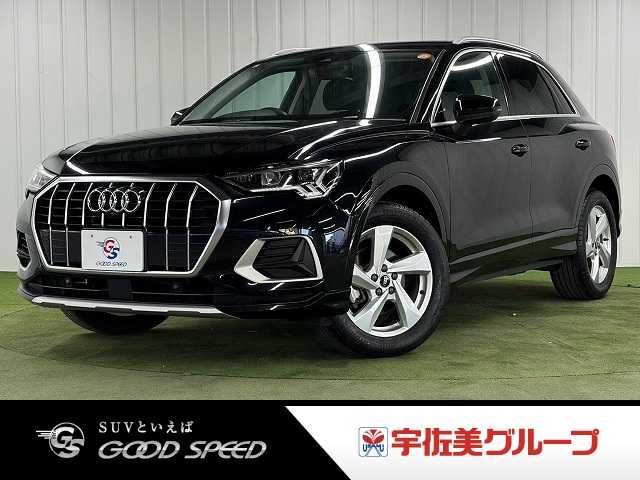 2021 Audi Q3