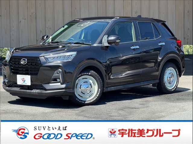 Daihatsu Rocky 1