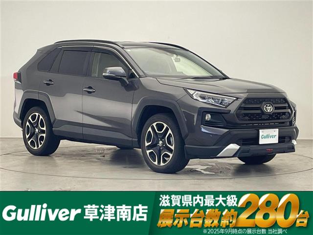 Toyota RAV4 1