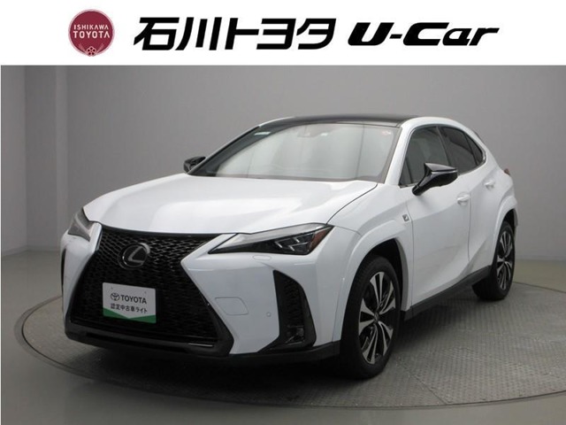 2023 Lexus UX