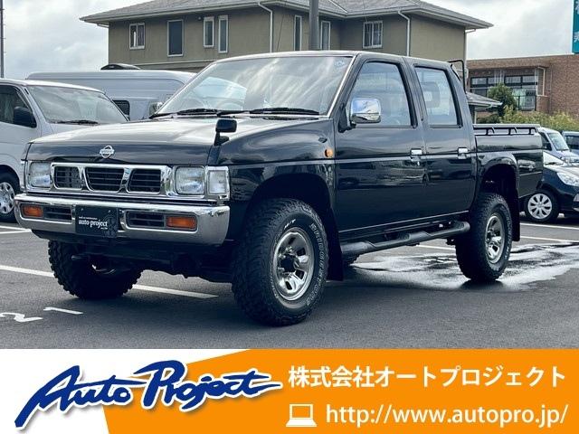 1994 Nissan Datsun