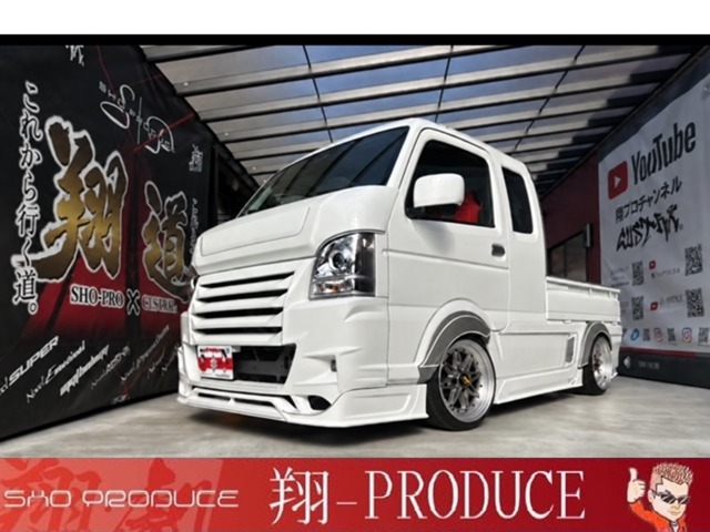 2024 Suzuki Carry