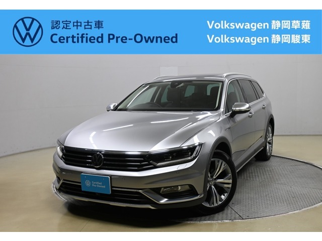 2020 Volkswagen Passat Alltrack