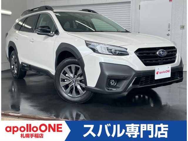Subaru Legacy Outback 1