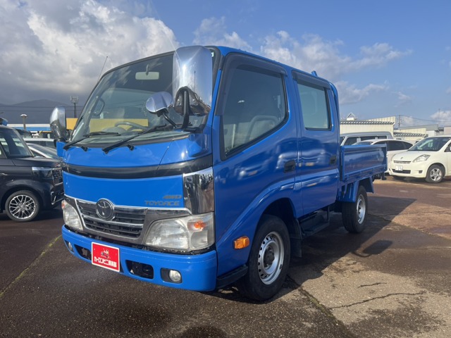 Toyota Toyoace 1