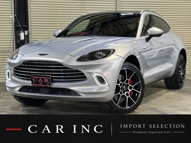 2021 Aston Martin DBX