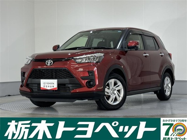 Toyota Raize 1