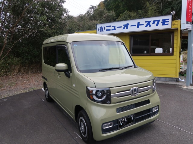 2020 Honda N-VAN