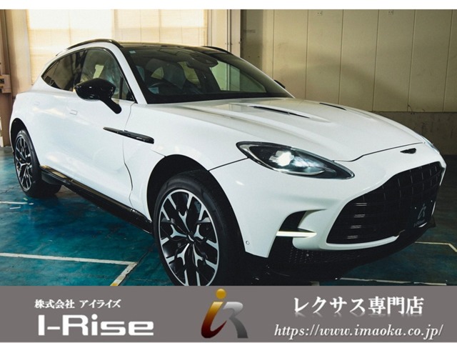 2022 Aston Martin DBX