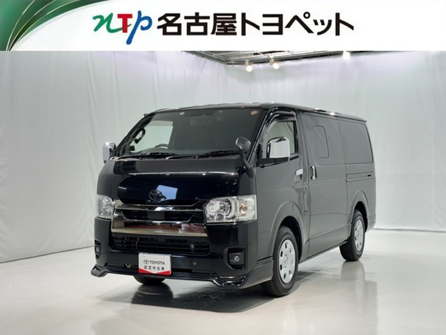 Toyota Hiace Van 1