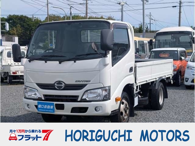 2017 Hino Dutro