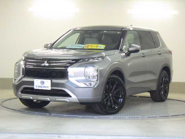 Mitsubishi Outlander 1