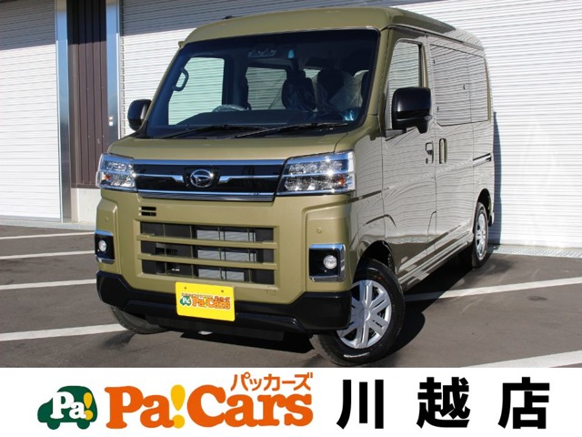 2026 Daihatsu Atrai