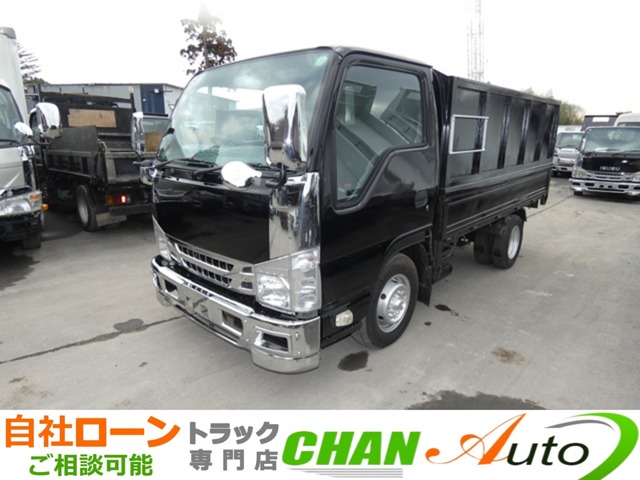 2012 Isuzu Elf