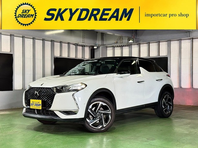 2019 DS Automobiles DS 3 Crossback
