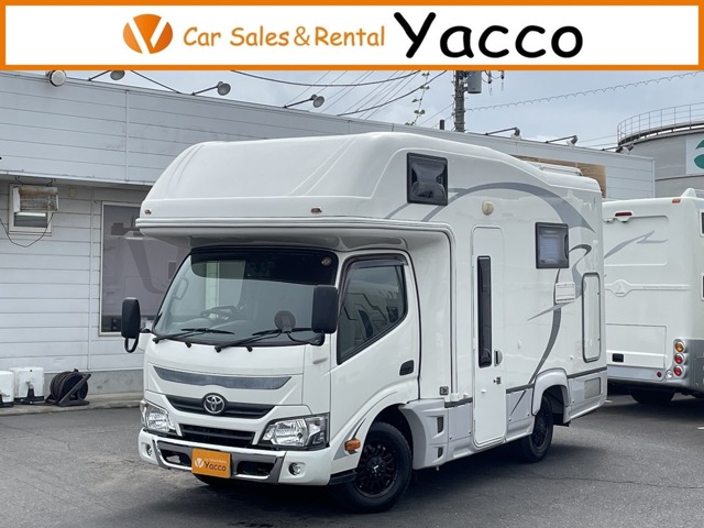 2020 Toyota Camroad