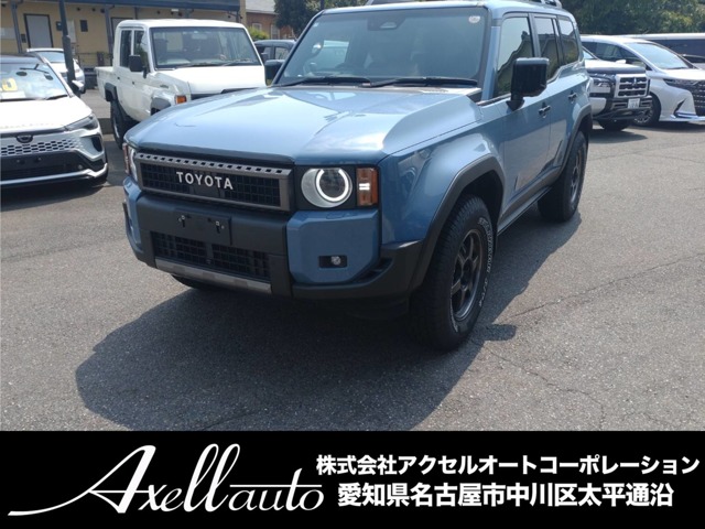 2025 Toyota Land Cruiser 250