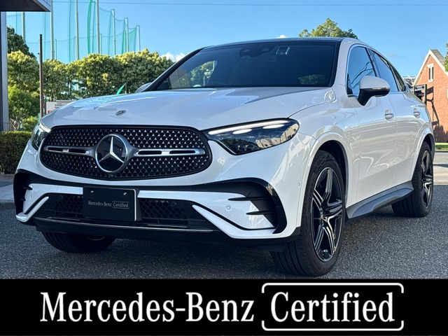 2026 Mercedes-Benz GLC Coupe