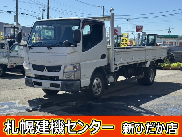 Mitsubishi Fuso Canter 1