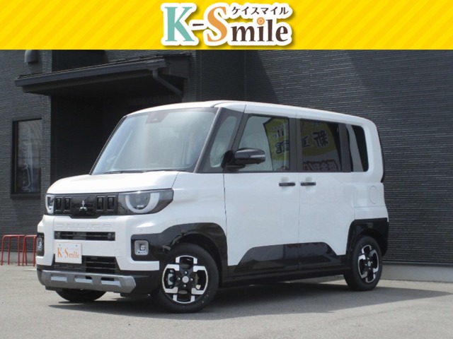 2026 Mitsubishi Delica Mini