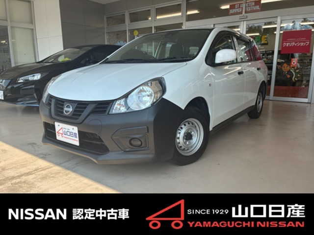 Nissan AD 1