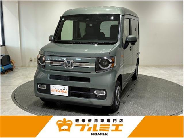 2026 Honda N-VAN