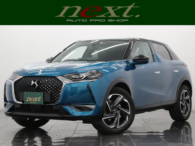 DS Automobiles DS 3 Crossback 1