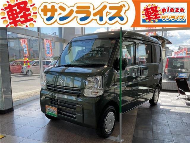 2021 Suzuki Every