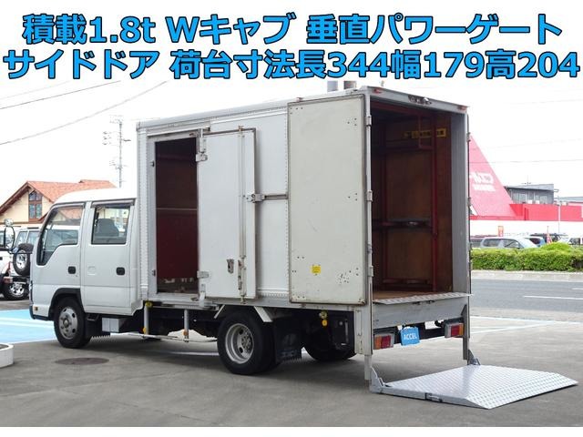 2006 Isuzu Elf