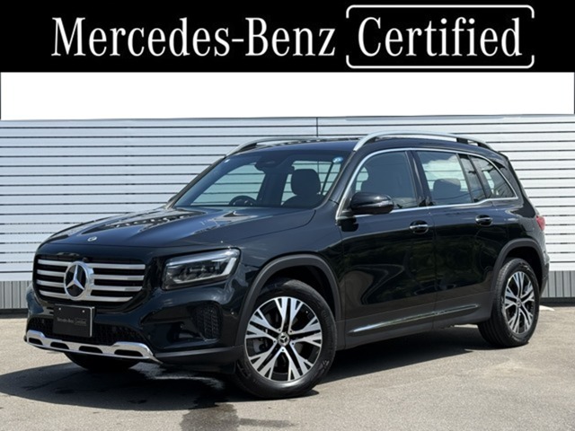 2025 Mercedes-Benz GLB