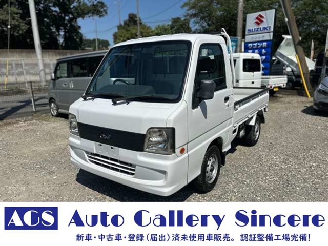 2008 Subaru Sambar Truck