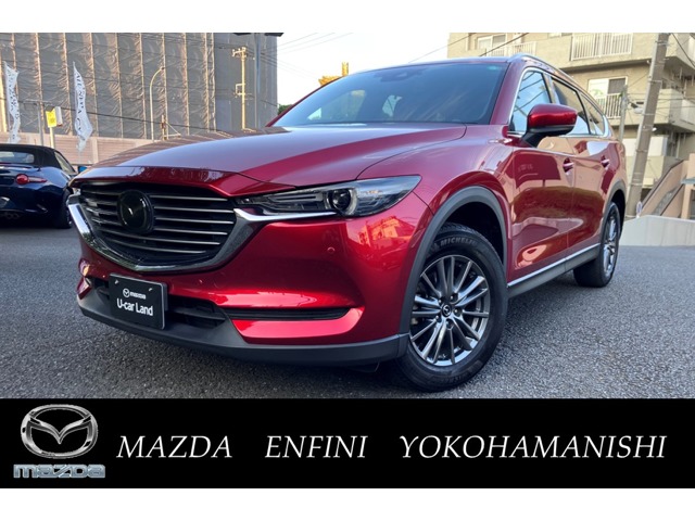 2017 Mazda CX-8