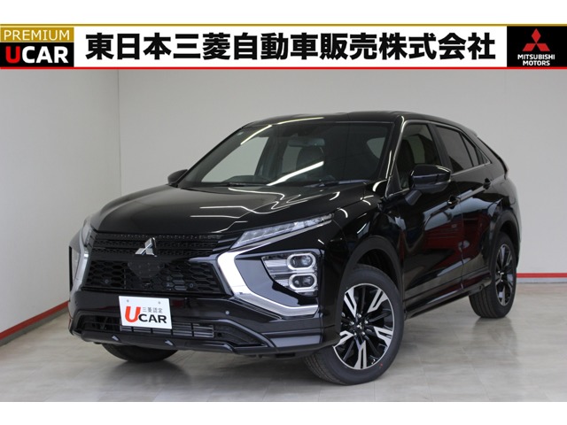 2025 Mitsubishi Eclipse Cross